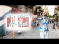 Larbi Imghrane - Orta Nz3am [Official Music Video] | (لعربي امغران - اورتا نزعم (فيديو كليب