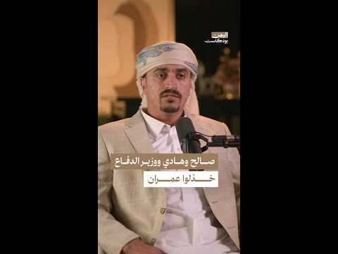 Yemeni Windows Media