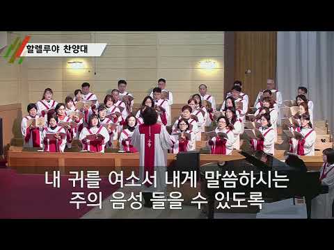 {$seo_title} - 부산 양정 넘치는교회