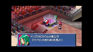 【カスタムロボV2】ブチル vs グレートロボカップ本戦3戦目 ケンゴ ノーダメチャレンジ【激闘編】