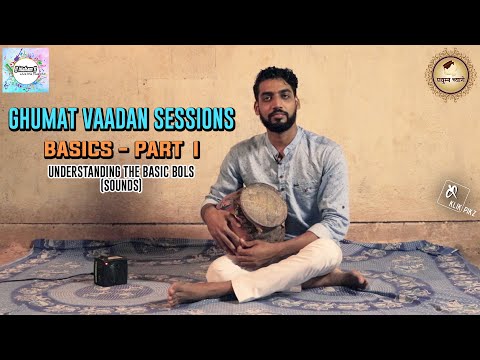 Ghumat Vaadan Sessions | Basics - Part I | Tutorials | Goa