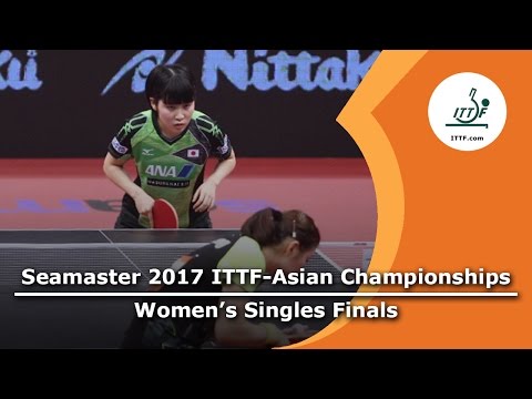 2017 ITTF Asian Championships: Women's Singles Final