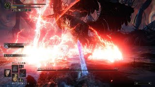 ELDEN RING 死竜フォルサクス(深き根の底･死王子の座)