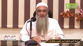 صورة لي أخت وينزل عليها قطرات من الدم هل هذه استحاضة؟