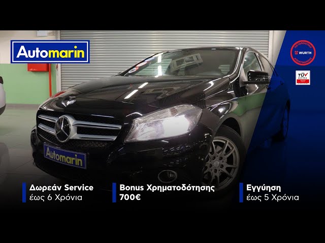 Automarin - Mercedes A180 1.6 (2013)-preview