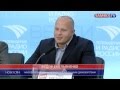 Пресс-конференция Федора Емельяненко и Джеффа Монсона 