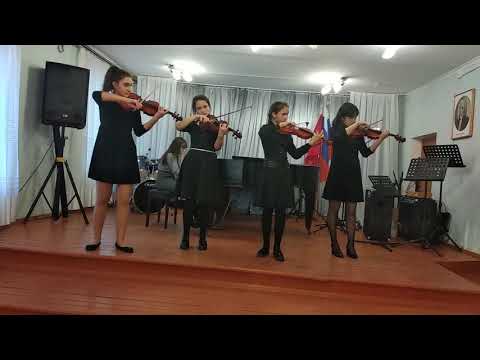 Квартет МБУДО ДШИ №4, г. Ставрополь