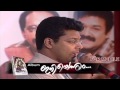 Arikillenkilum Ariyunnu Njaan Iniyennum Madhu Balakrishnan