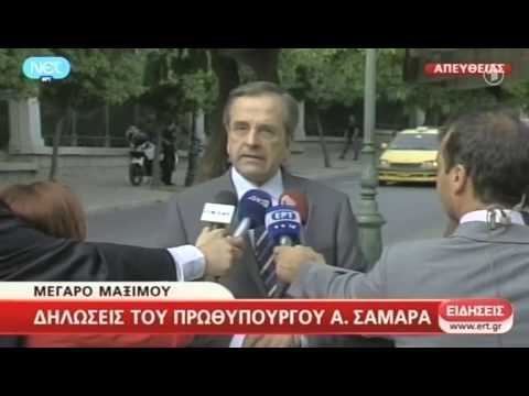 tagesschau 20:00 Uhr, 05.10.2012