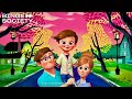 The Boss Baby 2017 Three Is The Perfect Number Scene