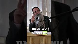כמה עוצמתי יכול הליות צום מים?