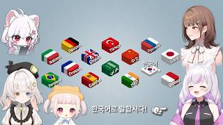 Cover art for ㅓㅓ넌