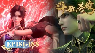 Download lagu 🌟INDOSUB | Versi Lengkap Battle Through the Heavens EP 181-188 | Yuewen Animation mp3