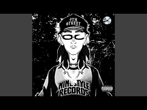 MAKIKITA MO SA STREETS