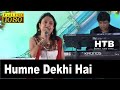 Humne Dekhi Hai In Ankhon Ki | हमने देखी है इन आँखों  | Pamela Jain  | Lata Mangeshkar