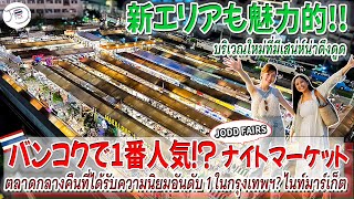 Re: [問卦] 老實說台灣旅遊問題是太無聊不是太貴吧?