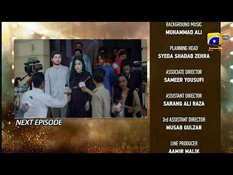 Dao Next Episode 73 Teaser || #Dao || Dao Episode 73 Promo || Drama Review