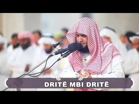 Salman Utayb - DRITË MBI DRITË |Surja Nur 35-38 - Recitim i Mahnitshëm|