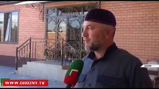 Шалинцы находятся в ожидании открытия мечети имени Рамзана Кадырова 