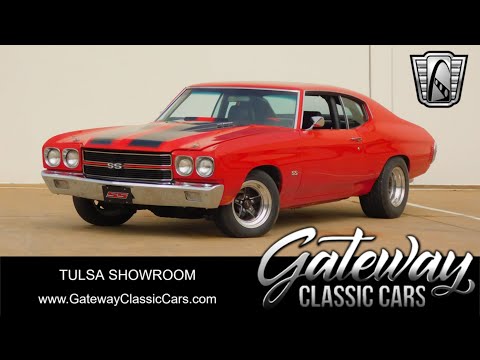 1970 Chevrolet Chevelle (CC-1809429) for sale in O'Fallon, Illinois