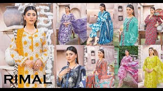 RIMAL BY RIAZ ARTS ll Unstitched Collections ll #viralvideo #pakistan #pageforyou #unstitched