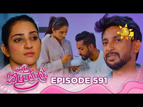 Hiru TV