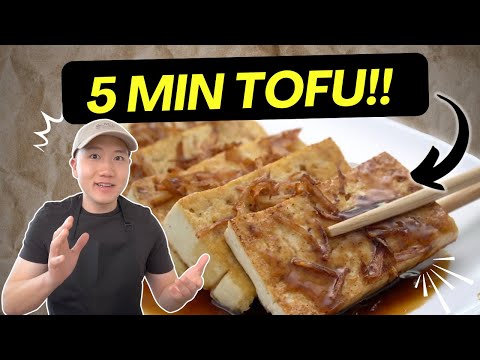 The EASIEST Pan Fried Tofu Recipe | 香煎豆腐 [CHINESE SUB]