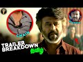 Coolie Tamil Trailer Breakdown தமிழ்