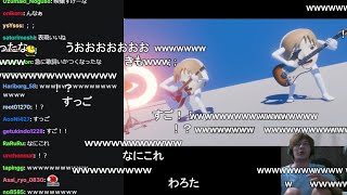 百鬼夜行→ぬきたし何故かBAN 【おおえのたかゆき】【2024/10/06】