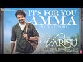Soul Of Varisu Song WhatsApp Status Thalapathy Vijay Rashmika Mandanna S Thaman Varisu