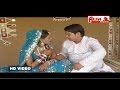 Parnya Laga Lalad Ke Tiki Kajal Tiki Ka Dhancha Meena Songs