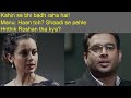 Kangana Ranaut And R Madhavan Mental Asylum Fight Scene Tanu Wed S Manu