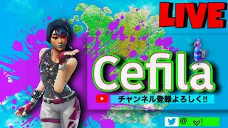 【フォートナイト】俺らのフォトナが帰ってきたらしい