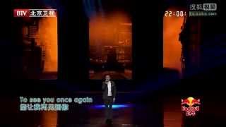 Download lagu 【Sohu Video】Shane Filan - My Love @ Beijing TV mp3