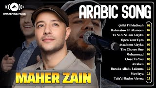 Download lagu Maher Zain Spiritual Songs 2025 | Lagu Islami Terbaik | أناشيد ماهر زين الروحانية والمؤثرة mp3 Download lagu Maher Zain Spiritual Songs 2025 | Lagu Islami Terbaik | أناشيد ماهر زين الروحانية والمؤثرة mp3