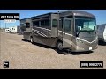 Check out this Video for a 2017 Winnebago Forza 36G(Stock #458659)  for sale by Pop RVs. This unit is located in Sarasota, FL