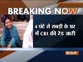 Railway hotel tender case: CBI raids former Bihar chief minister Rabri Devi