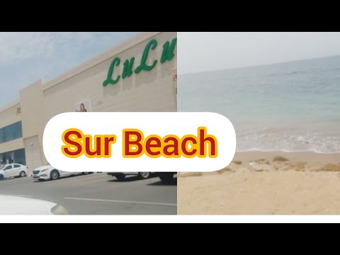 Sur Beach oman|oman muscat to sur trip|sur city oman|sur oman