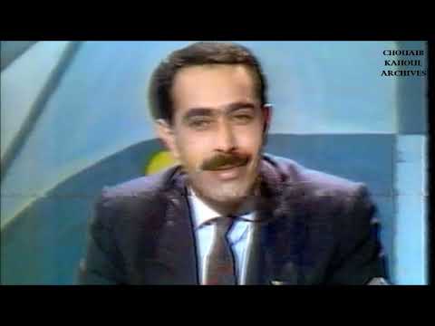 JSBM 1 - ASMO 0 (saison 1991/1992)