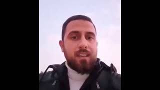 شقيق عمر رحمون يتكلم عن شقيقه وتصريحاته ضد الدولة ماذا قال عن عمر؟