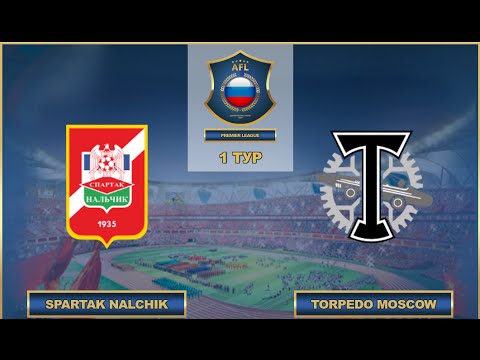 AFL16.RFPL.1 ТУР.Spartak Nalchik - Torpedo Moscow