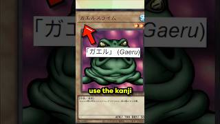 They had to REMAKE this 1 entire Yugioh card