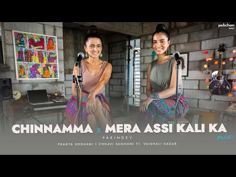 Love Folk Mashup - Parindey | Chhavi Sodhani | Pragya Sodhani ft. Vaishali Sagar | AR Rahman