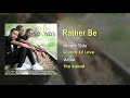 The Squad Rather Be Official Song Audio South Africa Music