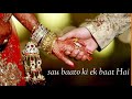 Sab Kuch Mere Liya Tere Baad Hai Best Whatsapp Status Video 30 Sec Romantic Status