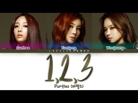 Purfles (퍼펄즈) – 1,2,3 Lyrics (Color Coded Han/Rom/Eng)