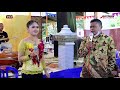 PAK LURAH FEAT NOVI COMEL COVER BANYU MOTO RAIHAN MUSIK DEWI MURNI AUDIO BATMAN MULTIMEDIA