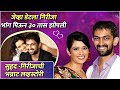 सुहृद गिरीजाची भन्नाट लव्हस्टोरी Girija Oa