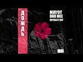 MAYOT - ДОЖДЬ (PROD. BY DOOMEE) I HEPHAEST EDIT