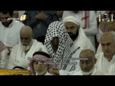 Makkah Taraweeh 2017 - 6th Ramadan - Sheikh Baleela 2/2